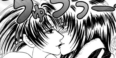 ��������Ϻ�Х�� ��ʥ�� 24