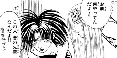 ��������Ϻ�Х�� ��ʥ�� 29