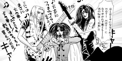 ��������Ϻ�Х�� ��ʥ�� 30