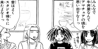 ��������Ϻ�Х�� ��ʥ�� 32