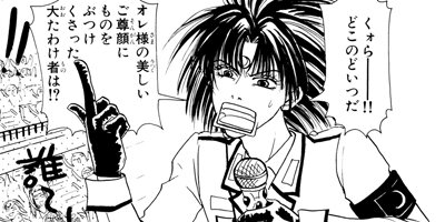 ��������Ϻ�Х�� ��ʥ�� 34