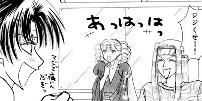 ��������Ϻ�Х�� ��ʥ�� 35