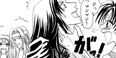 ��������Ϻ�Х�� ��ʥ�� 36