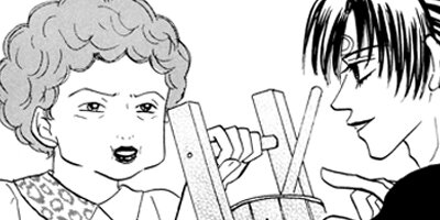 ��������Ϻ�Х�� ��ʥ�� 39