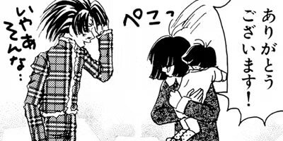 ��������Ϻ�Х�� ��ʥ�� 43