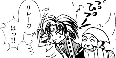 ��������Ϻ�Х�� ��ʥ�� 44