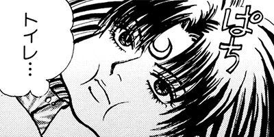 ��������Ϻ�Х�� ��ʥ�� 45