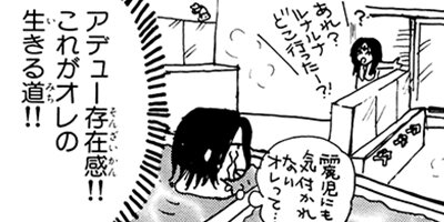 ��������Ϻ�Х�� ��ʥ�� 46