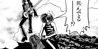 ��������Ϻ�Х�� ��ʥ�� 48