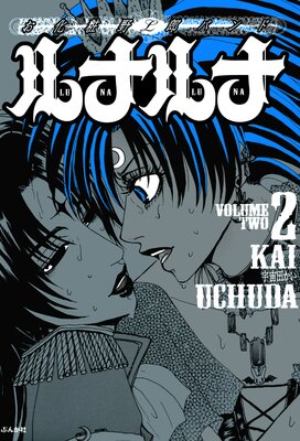 ��������Ϻ�Х�� ��ʥ��