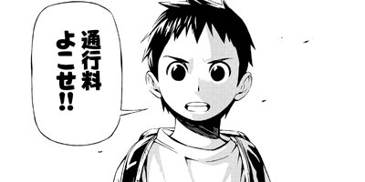 ��������ǯ�� 5