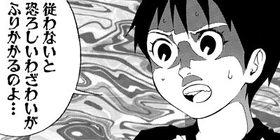 ��������ǯ�� 6