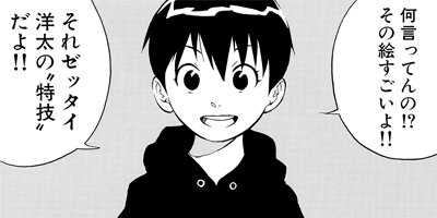 ��������ǯ�� 7