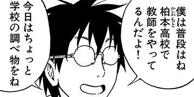 ��������ǯ�� 15