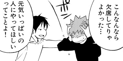 ��������ǯ�� 20