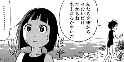 ��������ǯ�� 22