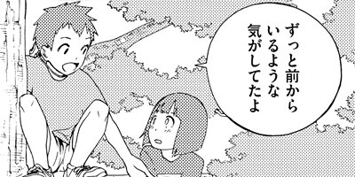 ��������ǯ�� 24