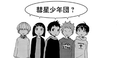 ��������ǯ�� 26