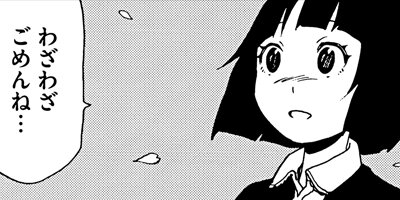 ��������ǯ�� 27