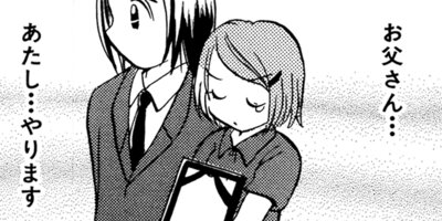 �������ν���� 1