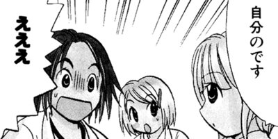 �������ν���� 3