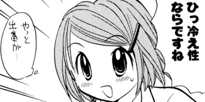 �������ν���� 5