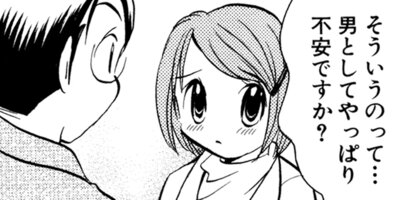 �������ν���� 6