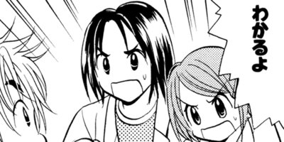 �������ν���� 8