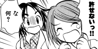 �������ν���� 11