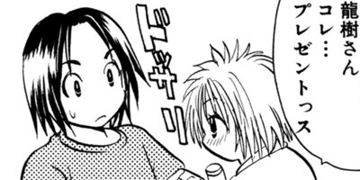 �������ν���� 12