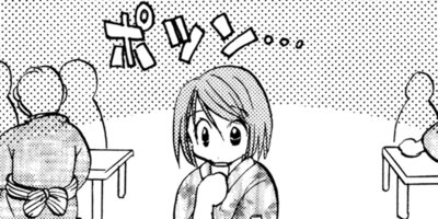 �������ν���� 13