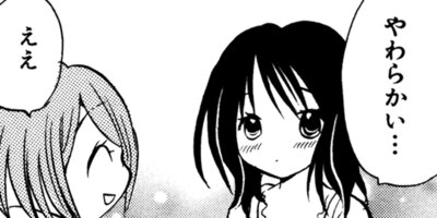 �������ν���� 14