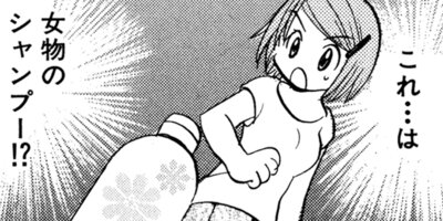 �������ν���� 16