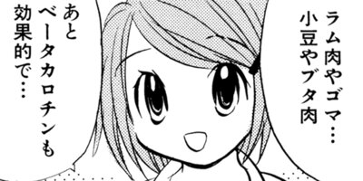 �������ν���� 17