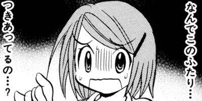 �������ν���� 18