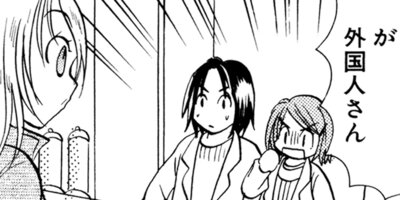 �������ν���� 19