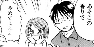 �������ν���� 22