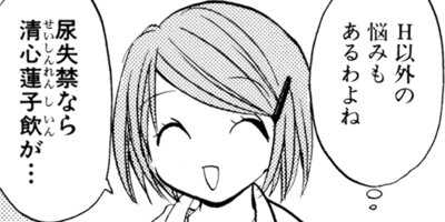 �������ν���� 23