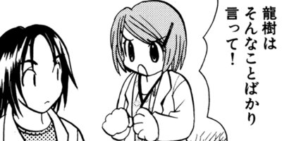 �������ν���� 25