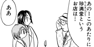 �������ν���� 26