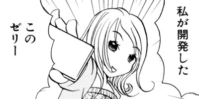 �������ν���� 28