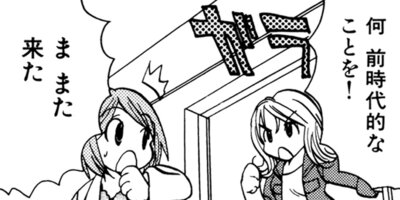 �������ν���� 29