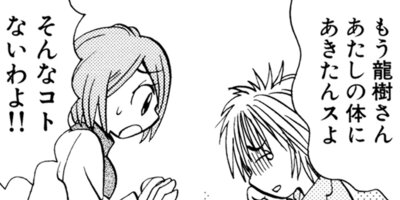 �������ν���� 30