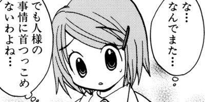 �������ν���� 32