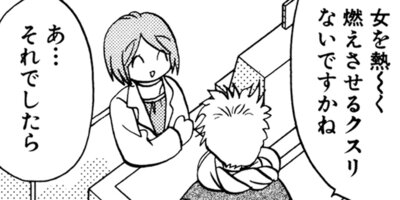 �������ν���� 33