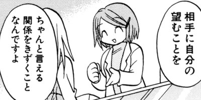 �������ν���� 34