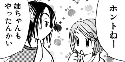 �������ν���� 37