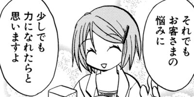 �������ν���� 39