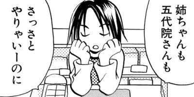 �������ν���� 40