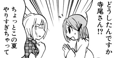 �������ν���� 41